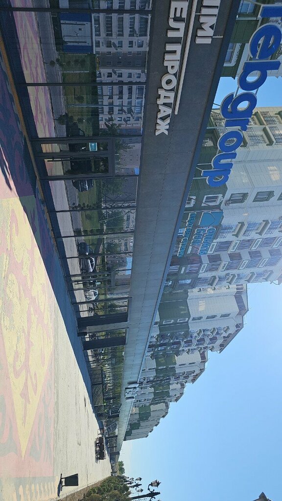 Bank Otbasy bank, Chimkent, photo