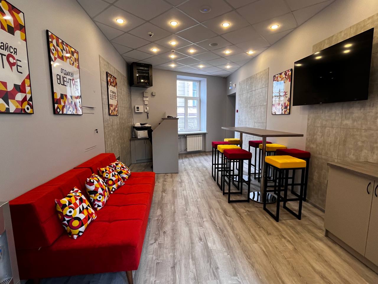 Фото В центре