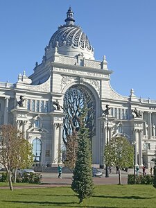 Берисон Худякова