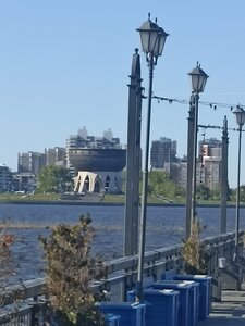 Берисон Худякова