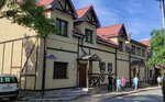 Вилла Юст (Kurortny pereulok, 1) ، معلم جذب سياحي