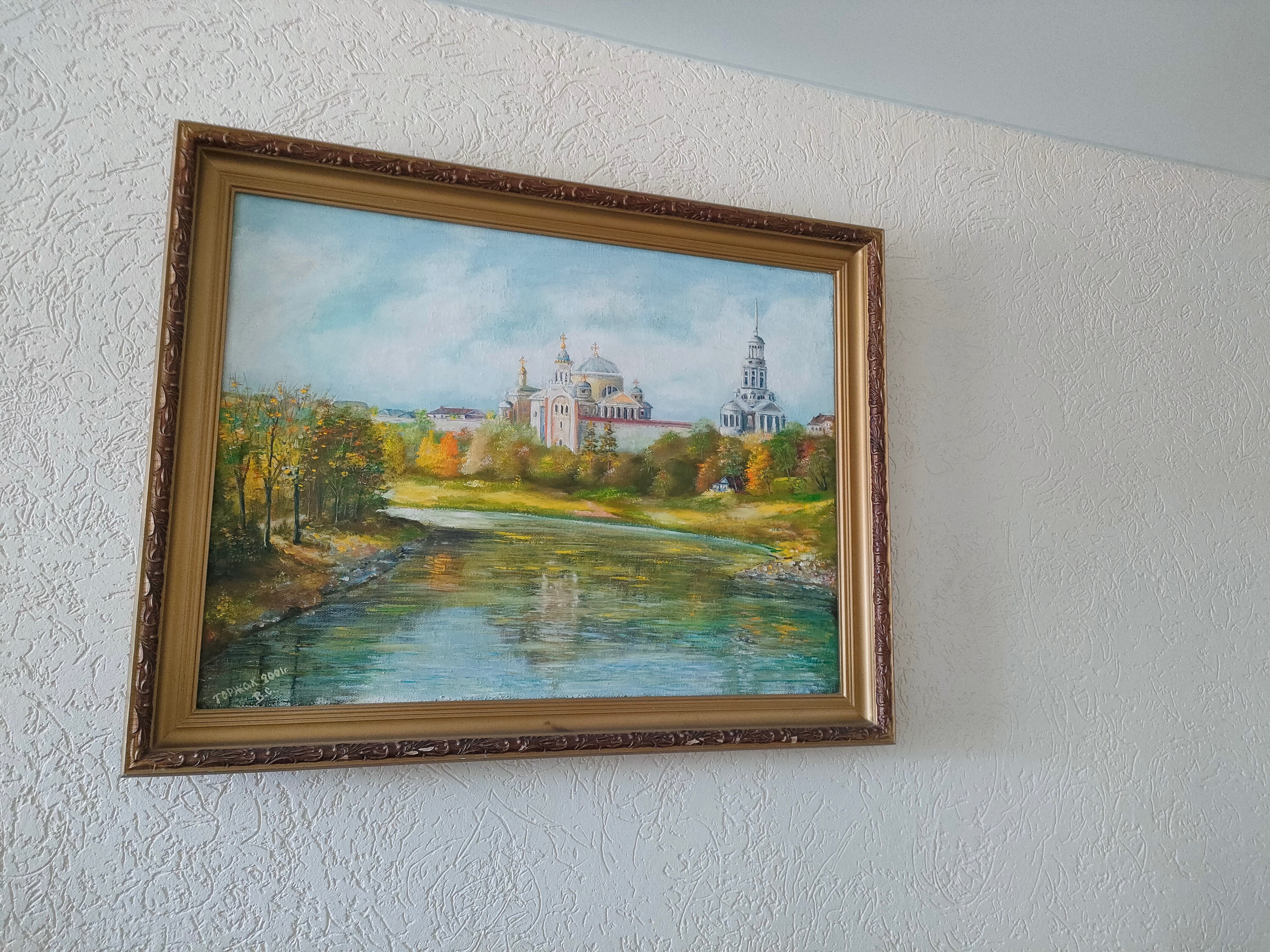 Фото Околица