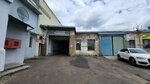 ЗипАвтоЦентр (Vaniejeva Street, 29), car service, auto repair