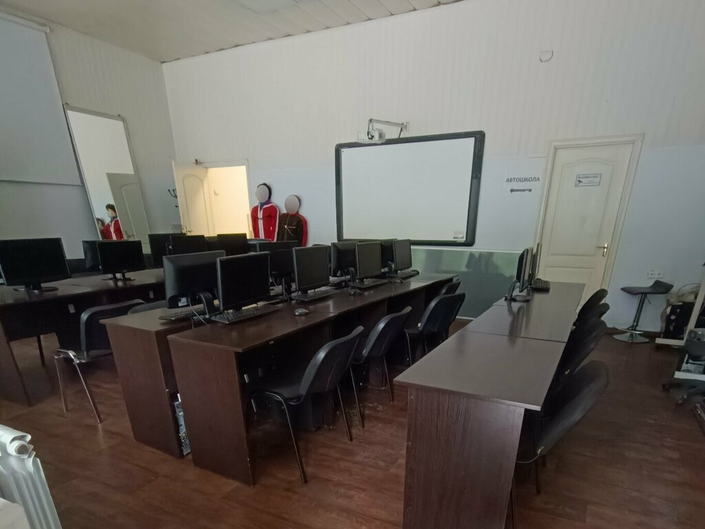 Cursos de computación Академия дизайна и программирования, , foto