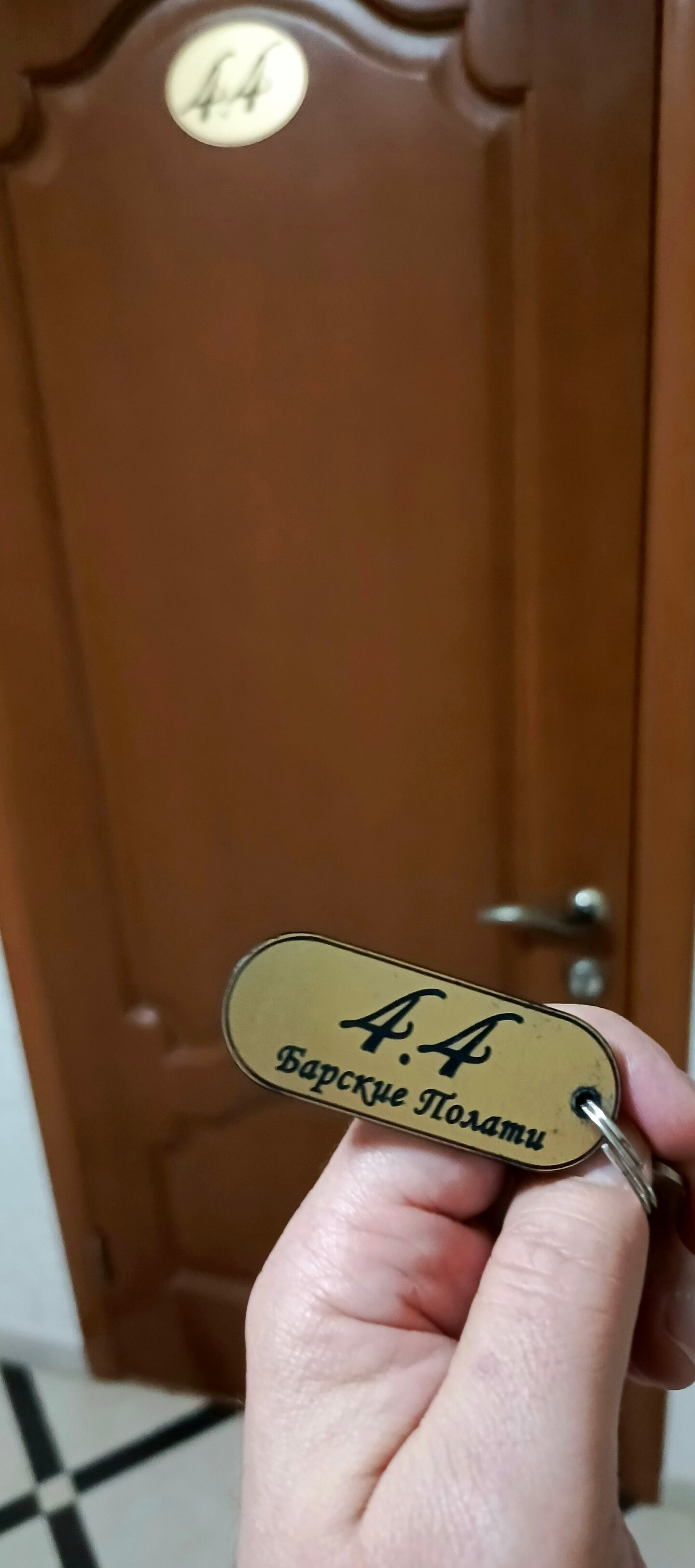 Фото Барские полати