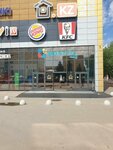 Home Credit Bank (Magzhan Zhumabayev Street, 91), atm
