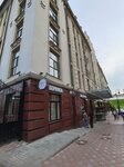 Vtb Bank (Karla Marksa Street, 6), atm