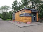 Продукты (ulitsa 60 let Oktyabrya, 83/1), tienda de productos