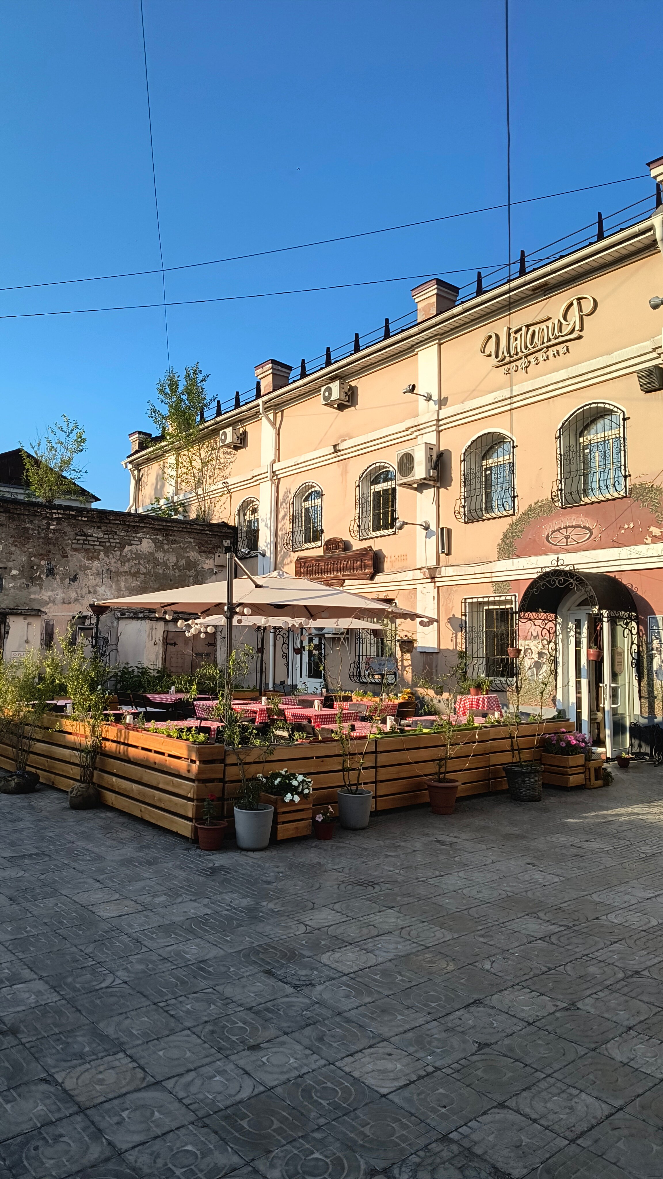 Фото Меньшиков