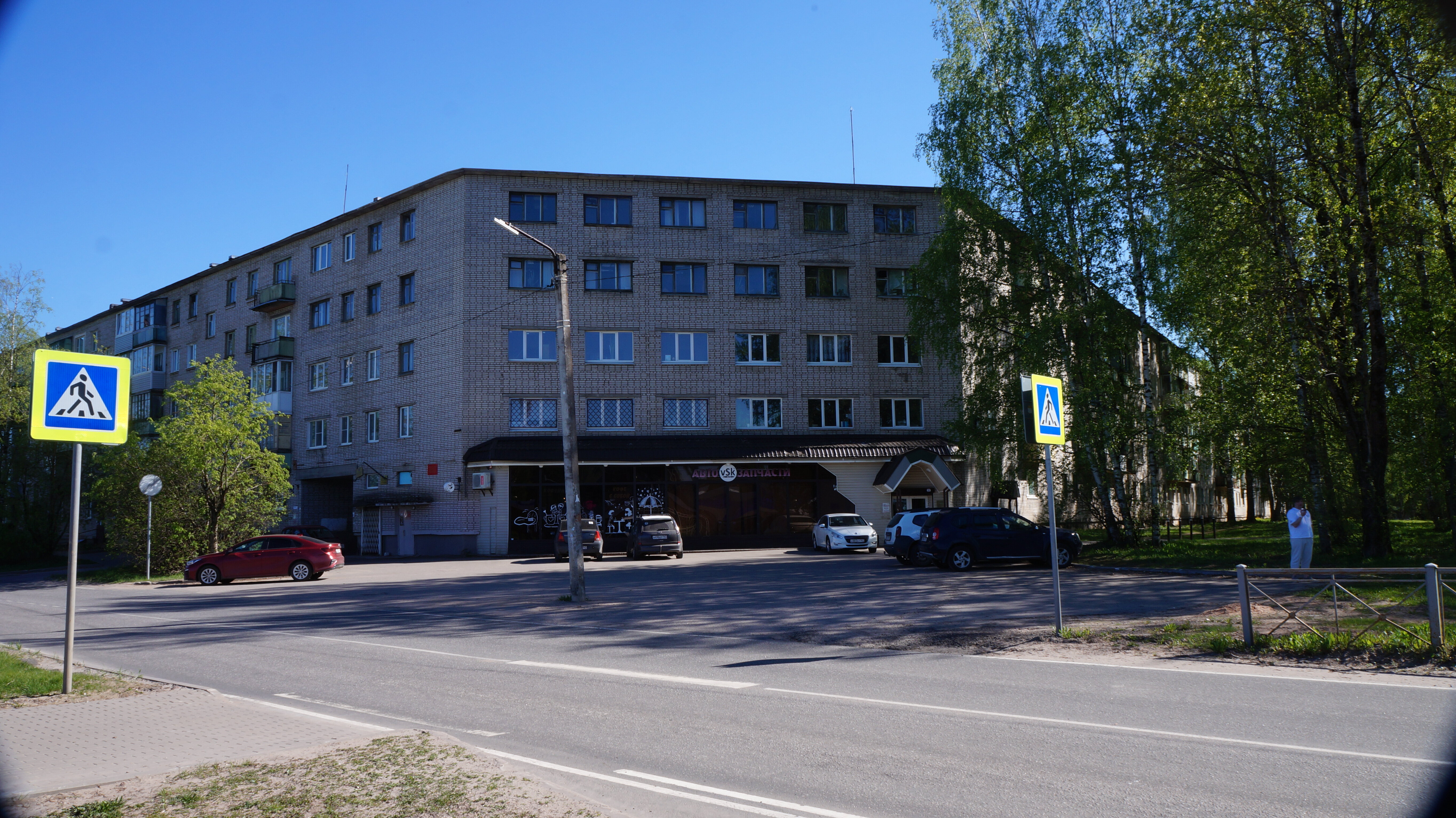 Фото отеля 5