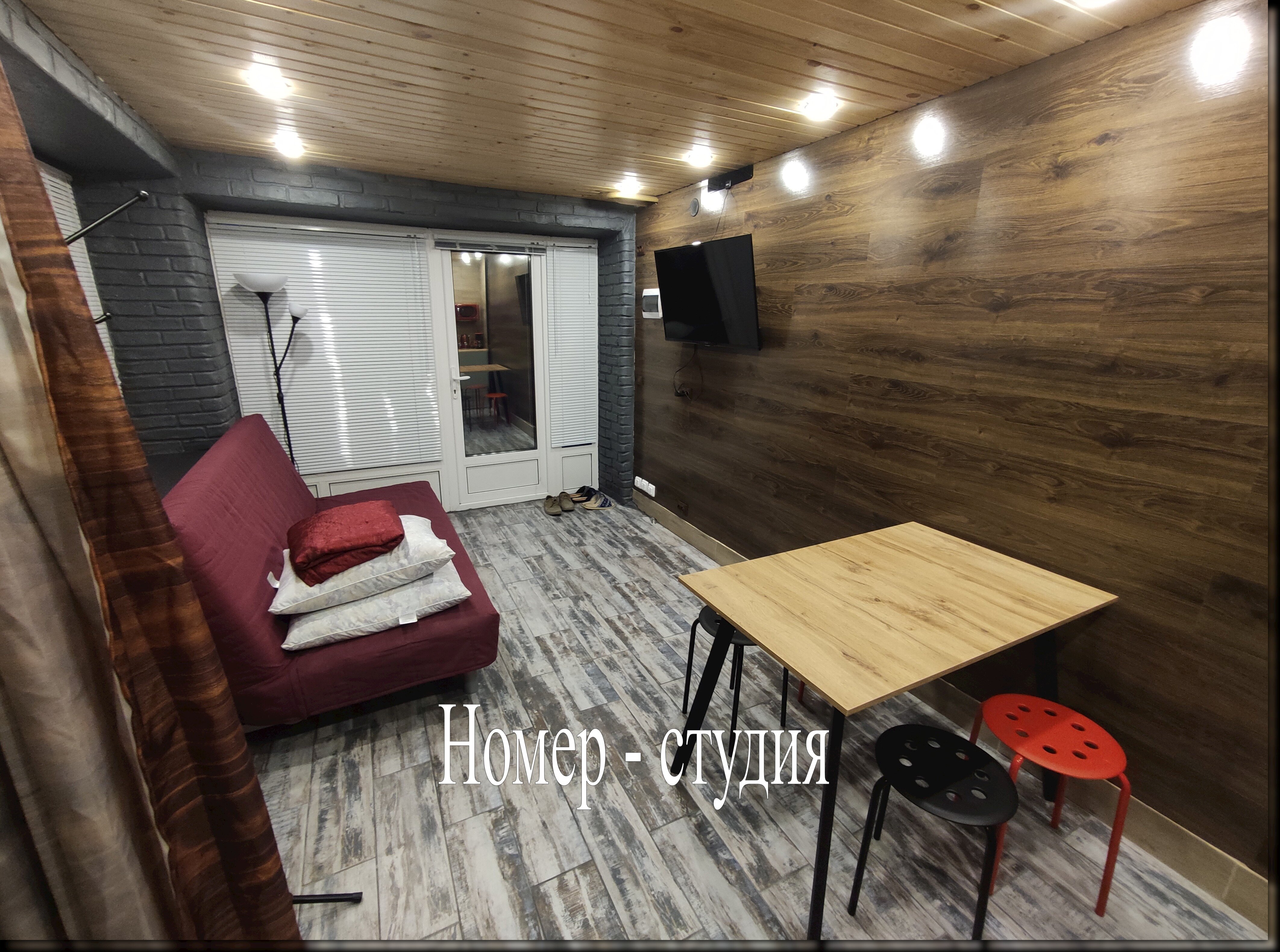 Фото Уютный дом на Ленина 28