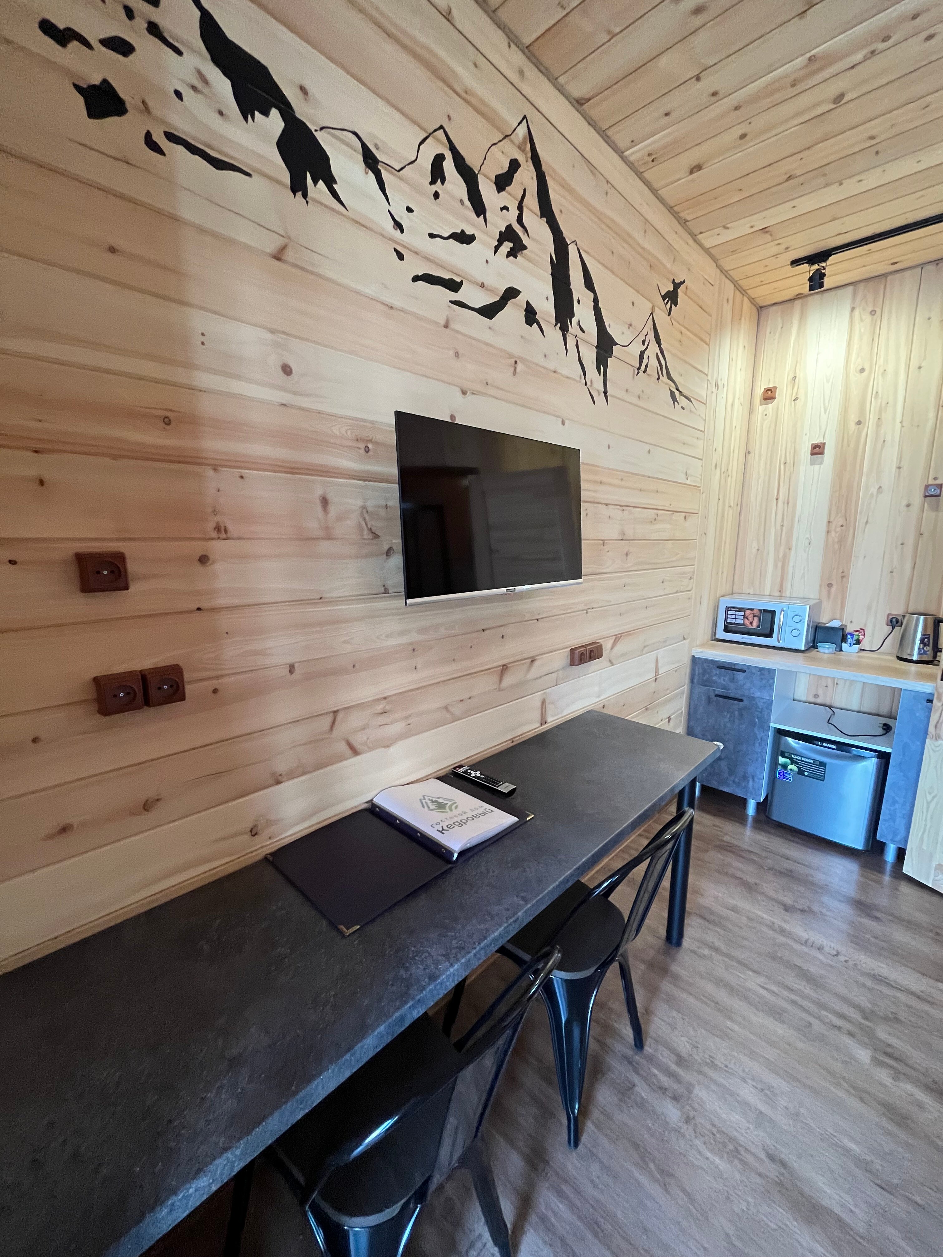 Фото Кедровый