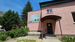 Wellness Center (Qazaqstan Street, 112) ، صالون تجميل