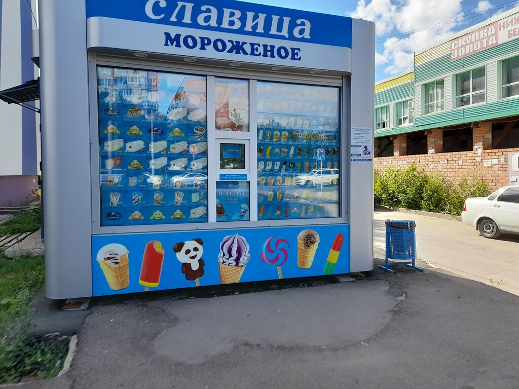 Ice cream Славица, киоск по продаже мороженого, Togliatti, photo