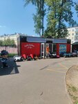Kuti Katai (Moscow Region, Balashikha, Pehorka Park), rental