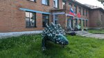 Kuzbass State Museum of Local Lore (derevnya Shestakovo, Orenburgskaya ulitsa, 2), museum