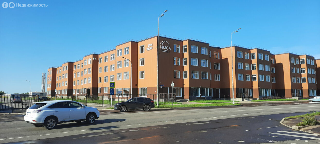 Фото Студия Бриз