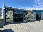 Gbo (Respubliki Street, 222Ас1), instalación de hbo