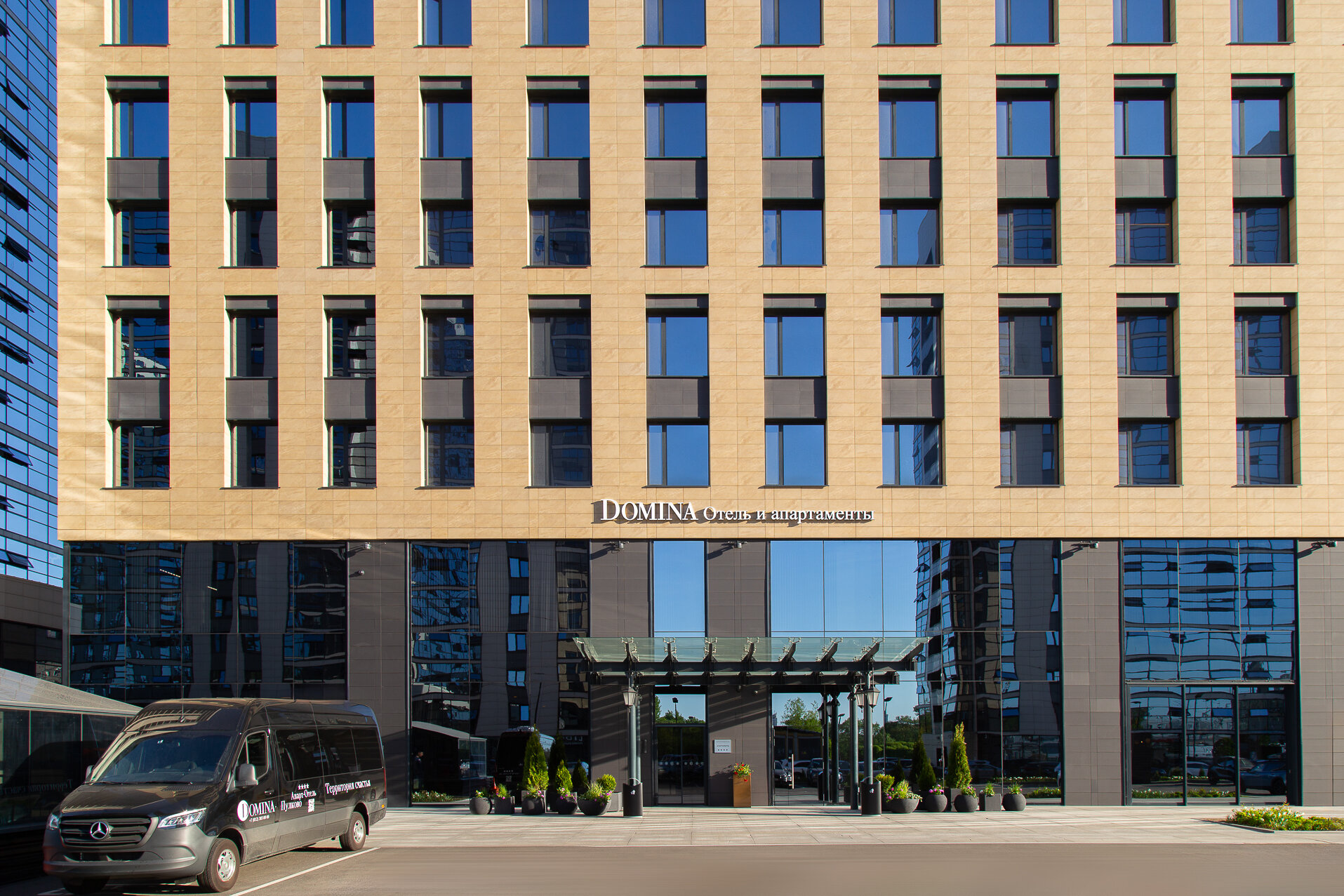 Фото Domina Пулково Отель