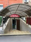 Ателье (Brothers Nurbagandov Street, 26), tailor