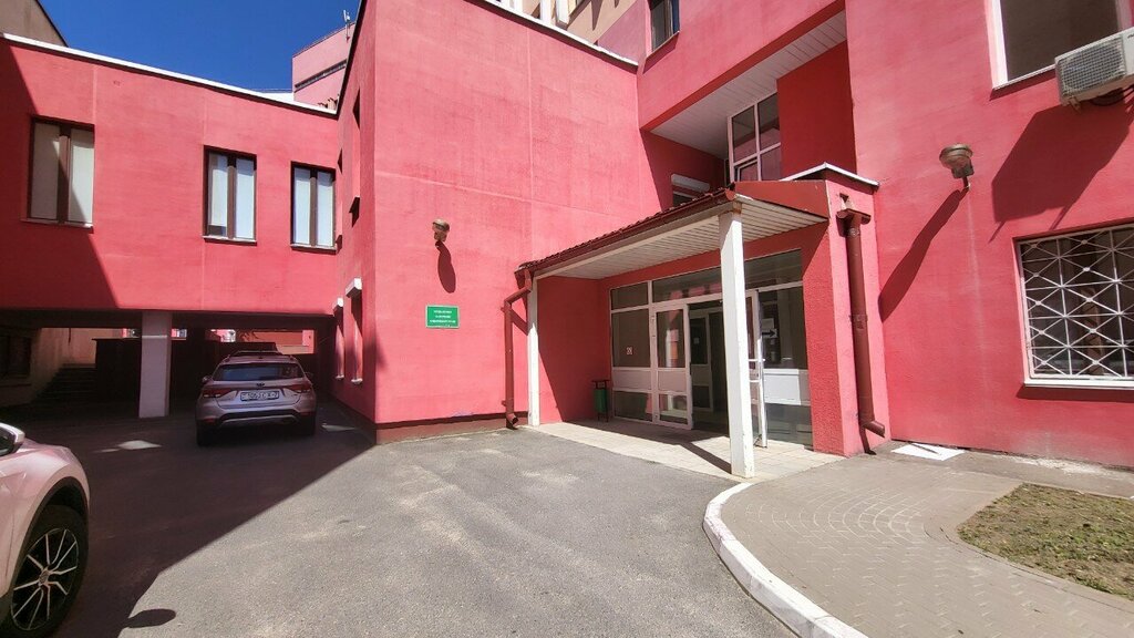 Hospital 10-я Городская Клиническая больница, отделение Профпатологии и Аллергологии Рцп, Minsk, photo