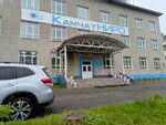 Dostupnyye resheniya (Naberezhnaya ulitsa, 18), credit broker