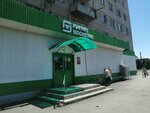 Magnit Kosmetik (posyolok OZTP, ulitsa Yulina, 4), tienda de perfumes y cosmética
