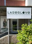 Laser Love (Mira Street, 14), cosmetology