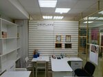 Oriflame (prospekt Shakhtyorov, 48А), perfume and cosmetics shop