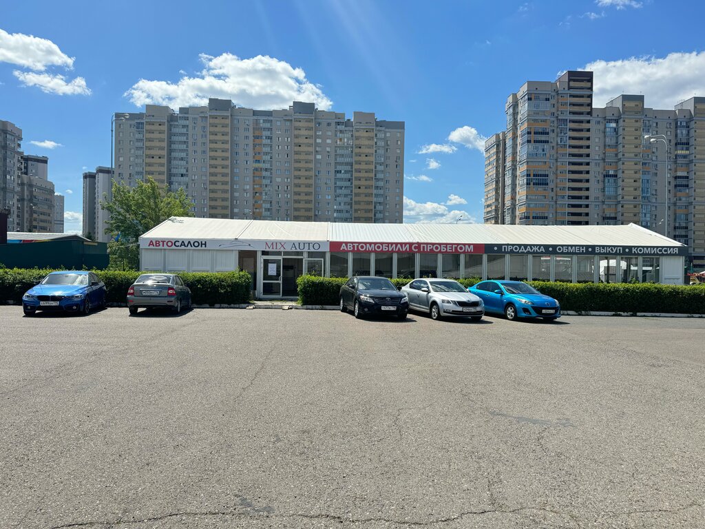 Sale of used cars Mix Auto, Kazan, photo