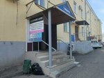 Elit rezerv (Vasenko Street, 17), compañía de seguridad