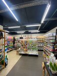 Gorod Zoo (Komsomolskiy Avenue, 46), pet shop