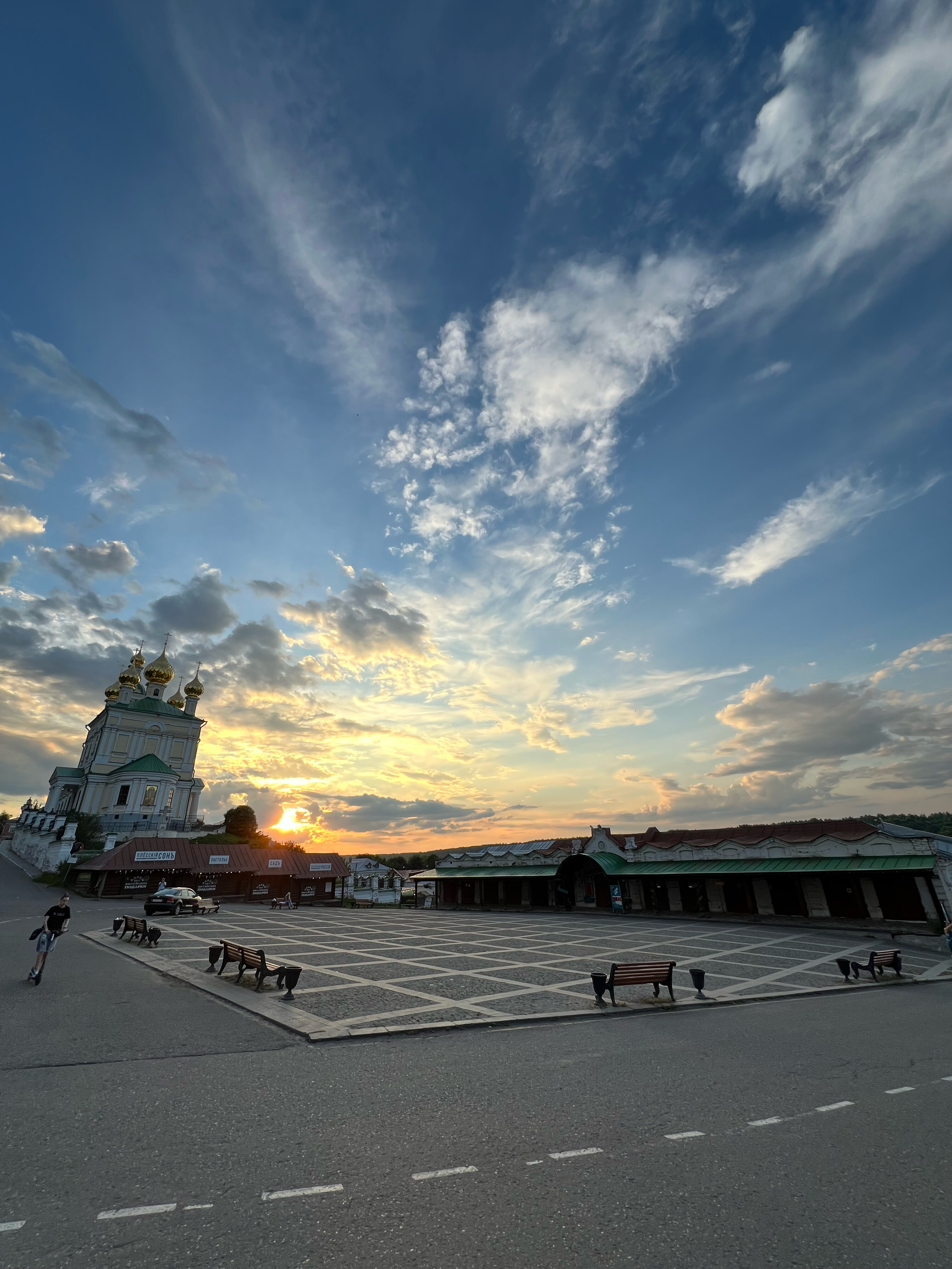 Фото Дом Шемякина