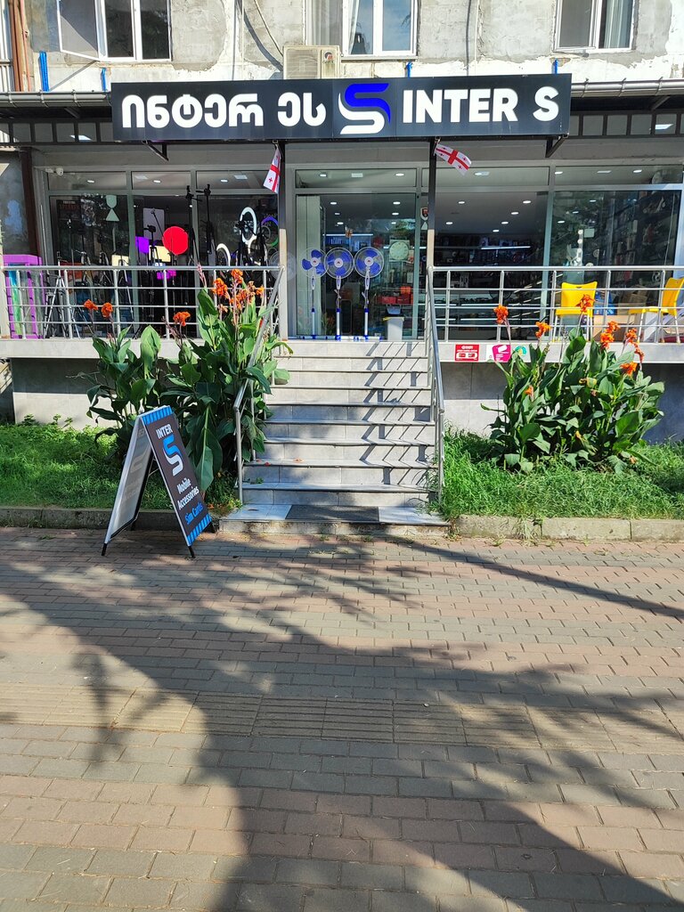 Sound and lighting equipment Inter_s, Batumi, photo