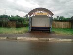 Shkolnaja vulica, 70 (Viciebski rajon, Liatchanski sielsaviet, vioska Hryšany, Škoĺnaja vulica), parada de transporte público