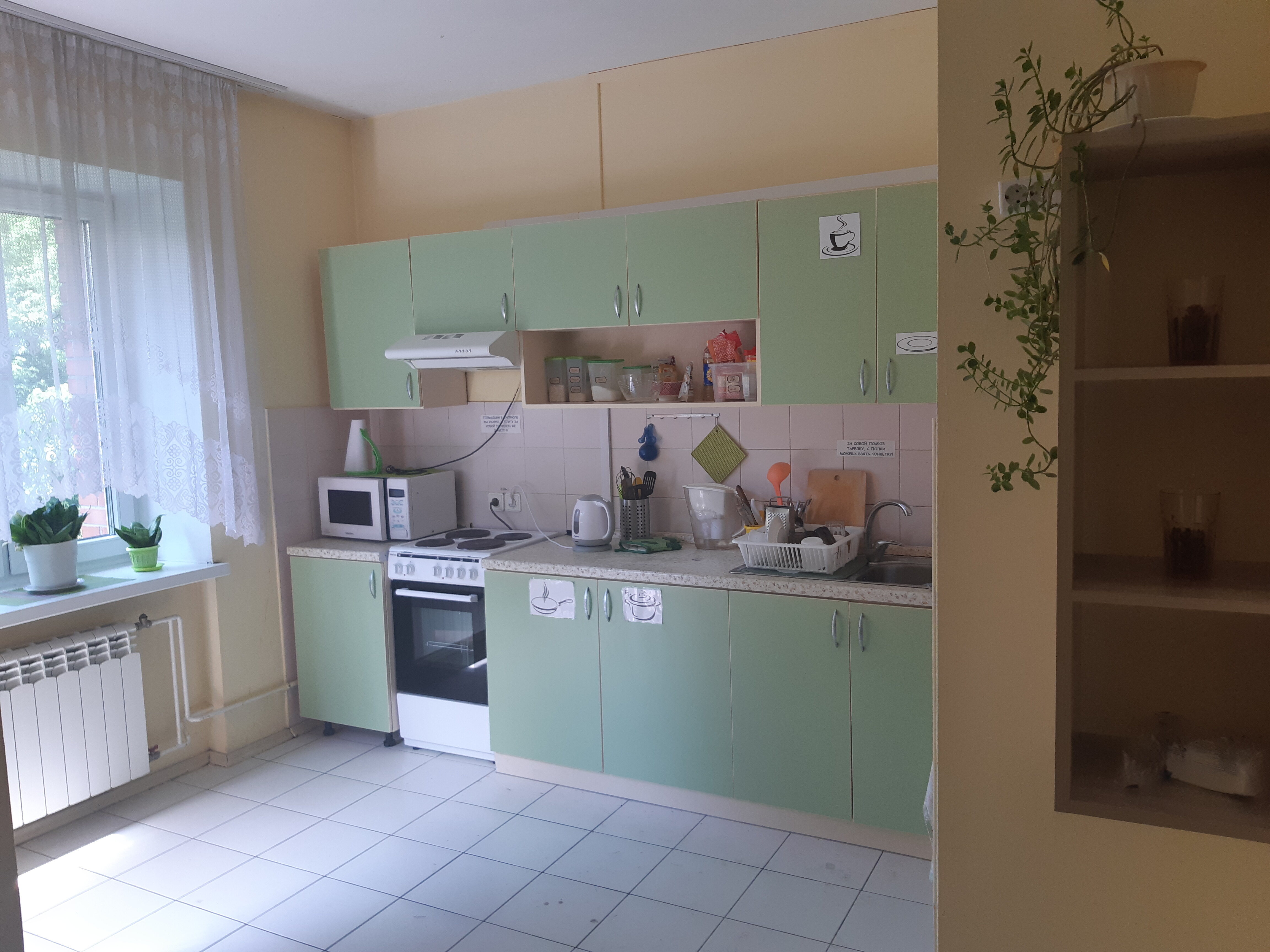 Фото Апостол