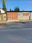 Старый сарай (Zheleznodorozhnaya ulitsa, 296) ، خدمات اللحام