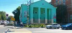 Компьютерный мастер (Orlova Street, 6), appliance repair