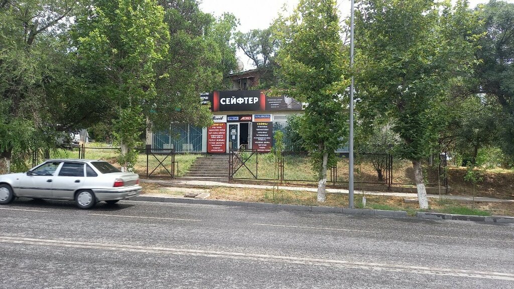 Safes Mir seifov, Chimkent, photo