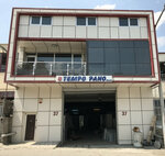 Tempo Pano (Ankara Province, Yenimahalle, İvedik OSB Mah., 1419. Cad., 1M), electrical and wiring accessories