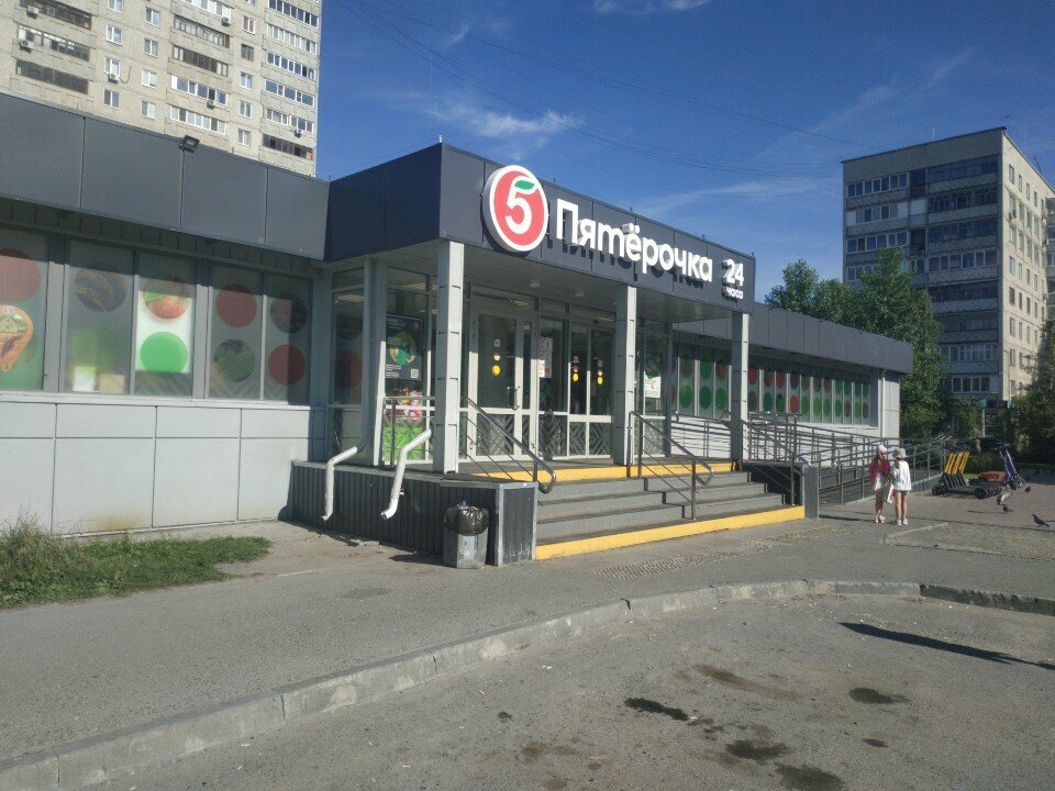 ATM Т-Банк, Tyumen, photo