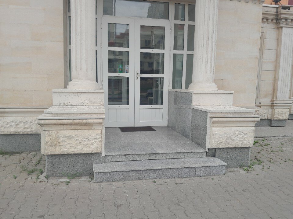 Фото Business Hotel