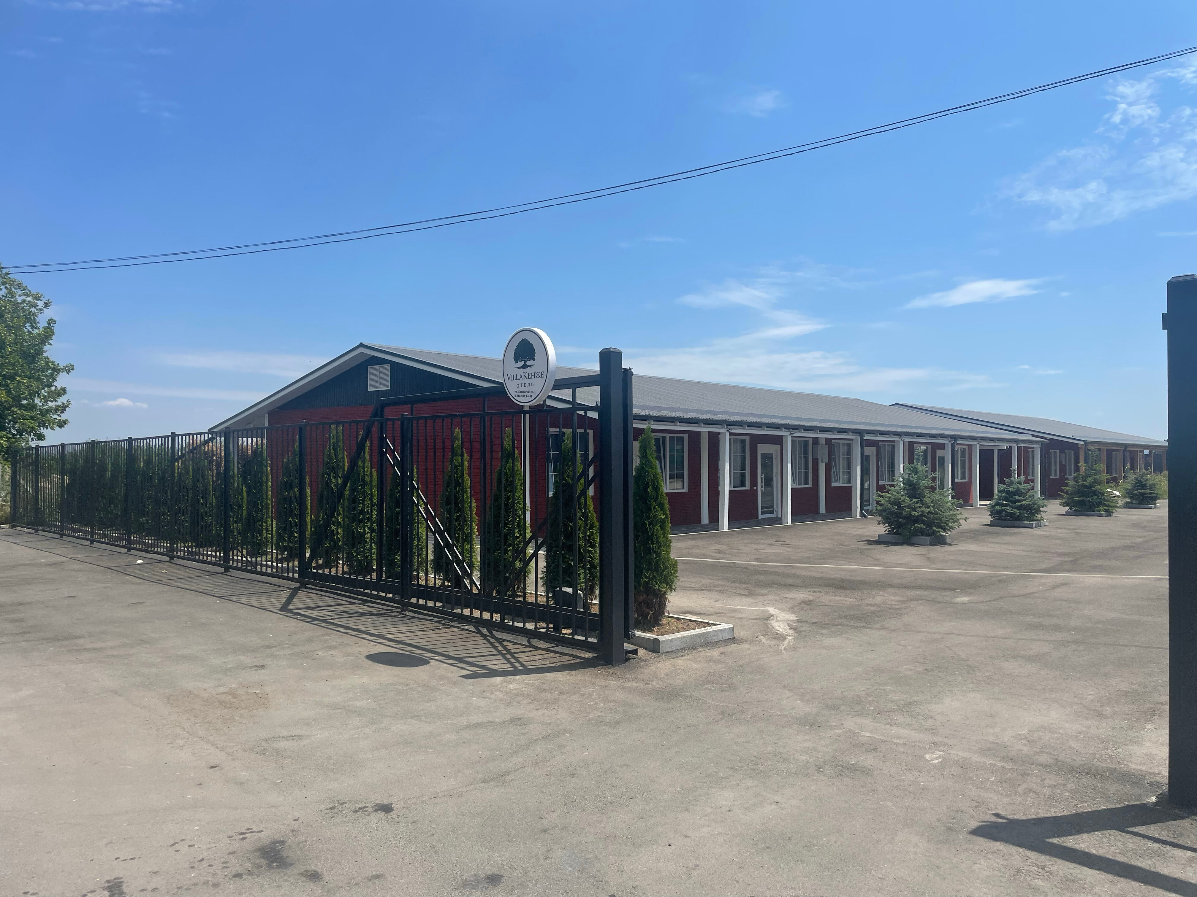 Фото Вилла Кенже