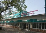Orhun Medical (Abay Avenue, 91) ، مركز طبي، عيادة
