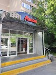 EnerGO (Angarskaya Street, 13) ، تأجير أجهزة الشحن