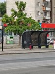 Бульвар Энгельса (Volgograd, Engelsa Boulevard, 18Г) ، توقف وسائل النقل العام