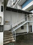 EnerGO (Yuzhniy Administrative Okrug, Chertanovo Severnoye District, Severnoye Chertanovo Microdistrict, 2к207), alquiler de cargador