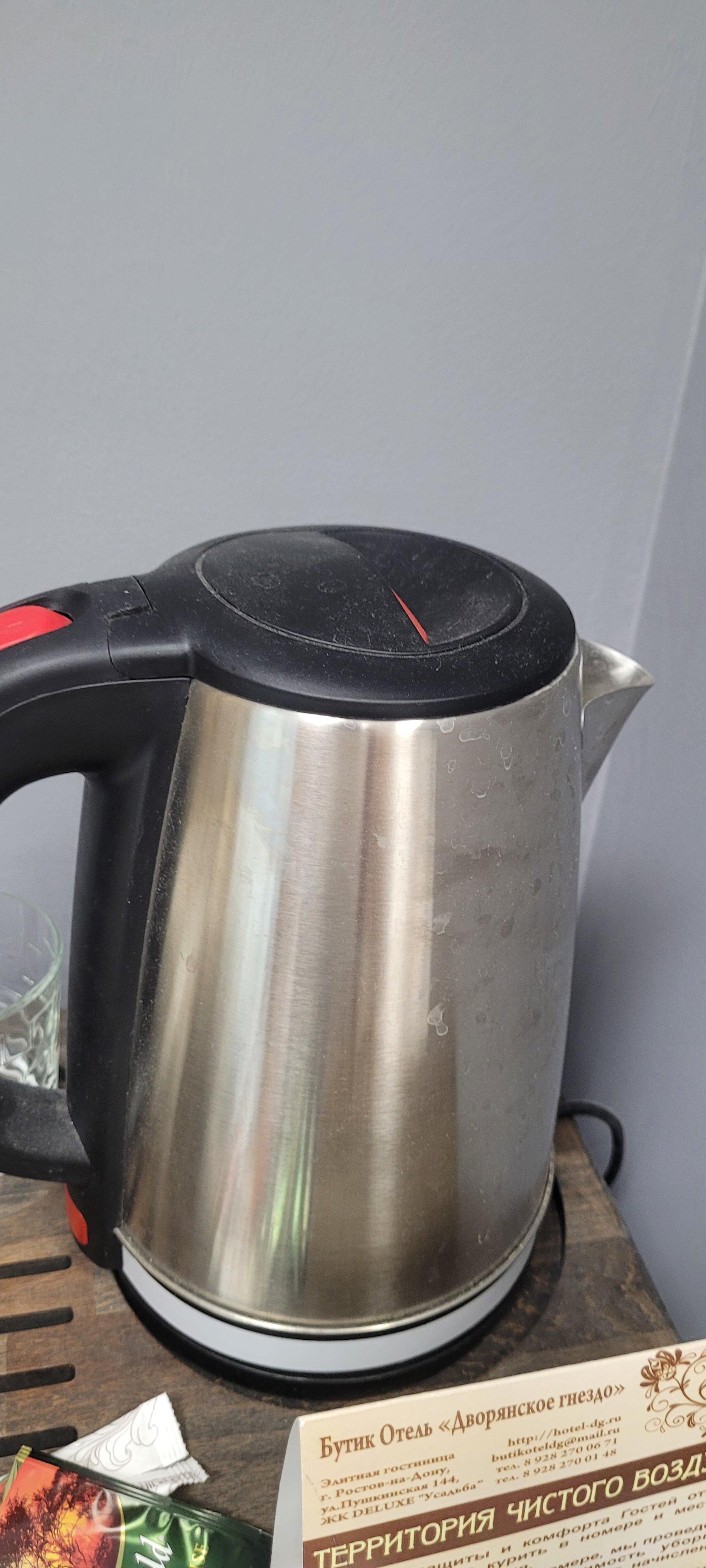 Фото Дворянское Гнездо