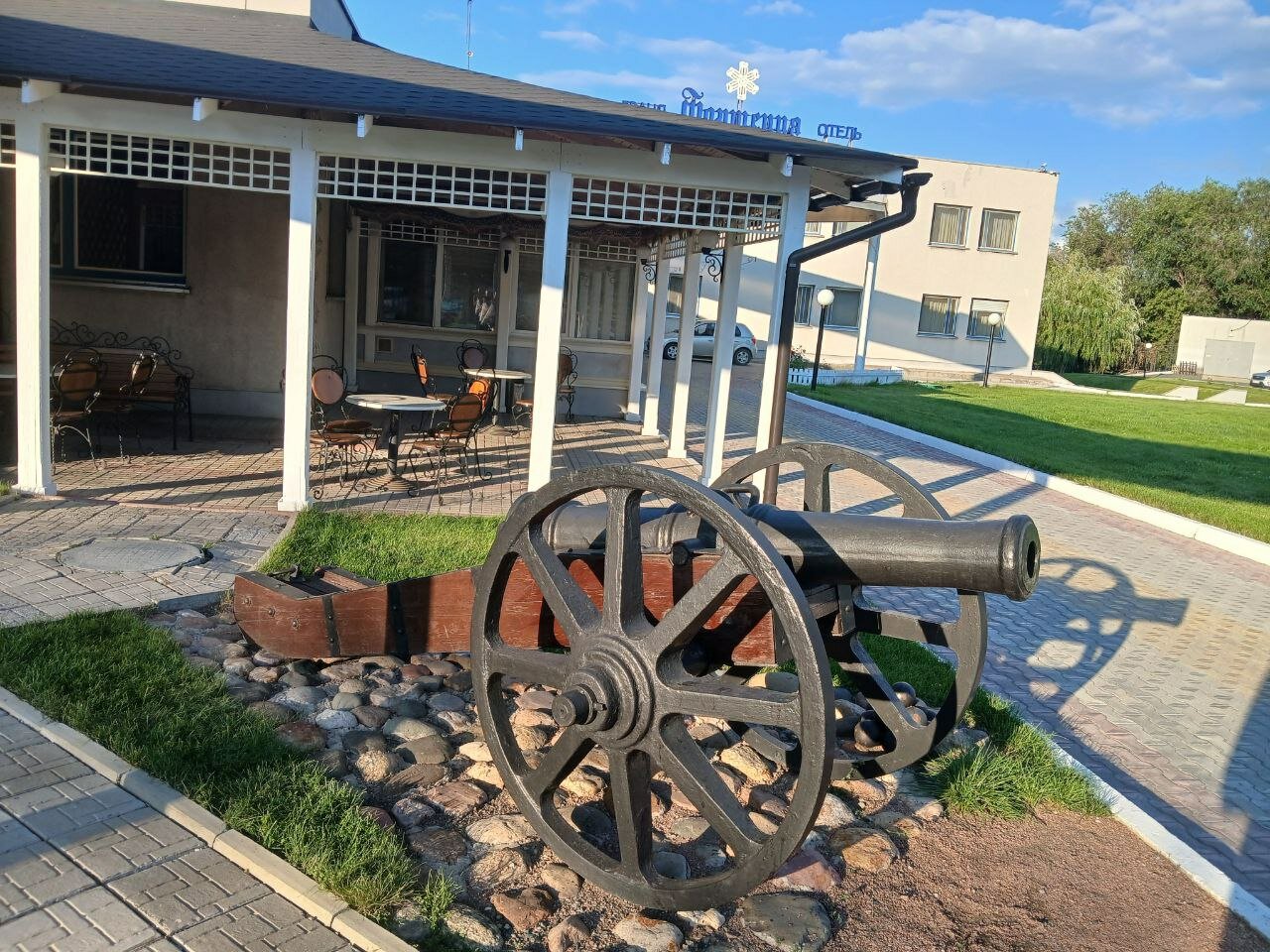 Фото Фортеция