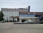Туалет (Gagarina Avenue, 27Ак1), baño